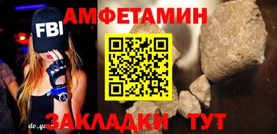 MESCALINE Апрелевка