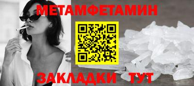 apvp Братск