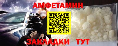 кокаин перу Апшеронск