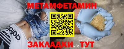a pvp Боровичи