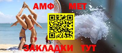 apvp Братск