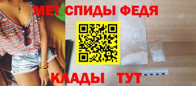 сатива Аргун