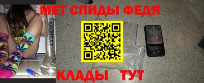 кокаин перу Апшеронск