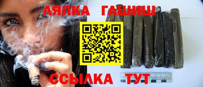 сатива Аргун