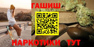 a pvp Боровичи