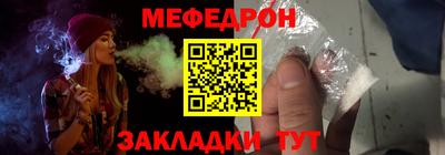 apvp Братск